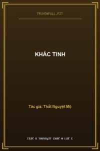 Khắc Tinh