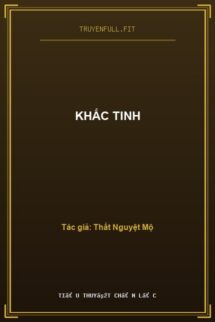 Khắc Tinh
