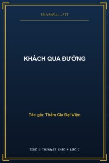 Khách Qua Đường