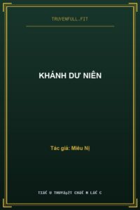Khánh Dư Niên