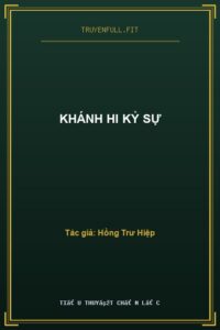 Khánh Hi Kỷ Sự