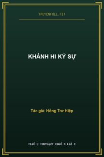 Khánh Hi Kỷ Sự