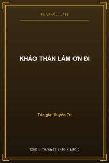 Khảo Thần Làm Ơn Đi