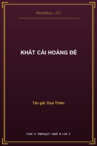 Khất Cái Hoàng Đế
