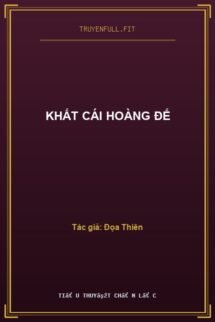 Khất Cái Hoàng Đế
