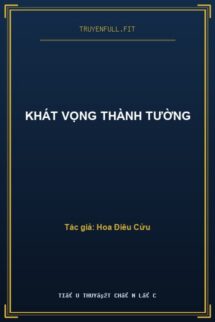 Khát Vọng Thành Tường