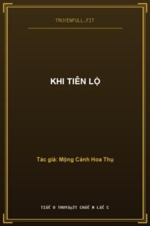 Khi Tiên Lộ