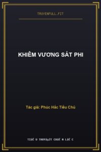 Khiêm Vương Sát Phi