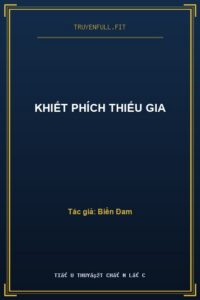 Khiết Phích Thiếu Gia