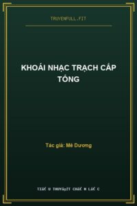 Khoái Nhạc Trạch Cấp Tống
