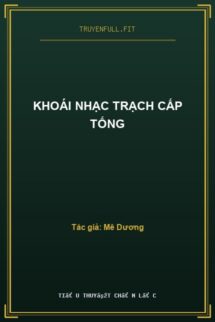 Khoái Nhạc Trạch Cấp Tống