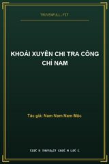 Khoái Xuyên Chi Tra Công Chỉ Nam
