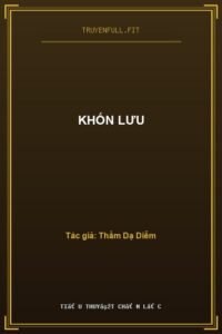 Khốn Lưu