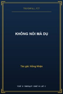 Không Nói Mà Dụ
