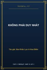 Không Phải Duy Nhất