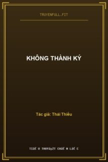 Không Thành Ký