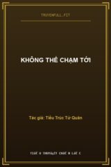 Không Thể Chạm Tới