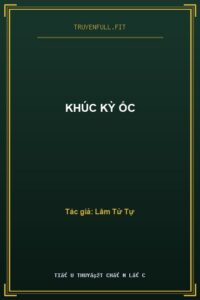 Khúc Kỳ Ốc