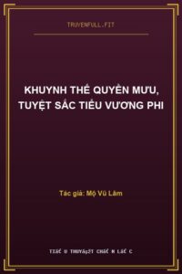 Khuynh Thế Quyền Mưu, Tuyệt Sắc Tiểu Vương Phi