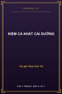 Kiếm Cá Khất Cái Dưỡng