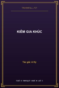 Kiêm Gia Khúc