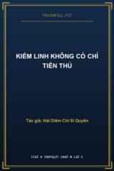 Kiếm Linh Không Có Chí Tiến Thủ