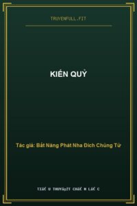 Kiến Quỷ