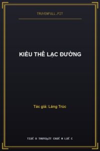 Kiều Thê Lạc Đường