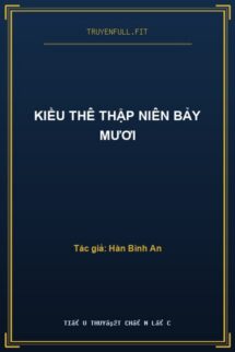 Kiều Thê Thập Niên Bảy Mươi