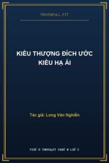 Kiều Thượng Đích Ước Kiều Hạ Ái
