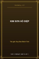 Kim Sơn Hồ Điệp