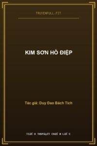 Kim Sơn Hồ Điệp