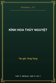 Kính Hoa Thủy Nguyệt