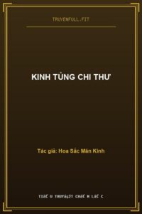 Kinh Tủng Chi Thư