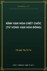 Kính Vạn Hoa Chết Chóc (Tử Vong Vạn Hoa Đồng)