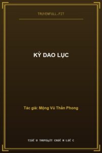 Kỳ Dao Lục