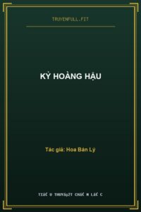 Kỷ Hoàng Hậu