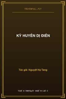 Kỳ Huyễn Dị Điển