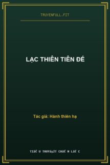 Lạc Thiên Tiên Đế