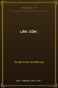 Lăn《Cổn》