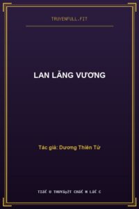 Lan Lăng Vương