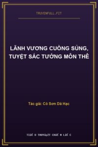 Lãnh Vương Cuồng Sủng, Tuyệt Sắc Tướng Môn Thê