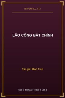 Lão Công Bất Chính