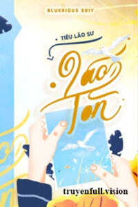 Lão Tôn – Tiêu Lão Sư