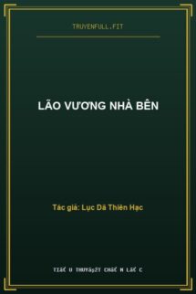 Lão Vương Nhà Bên