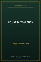 Lê Hấp Đường Phèn