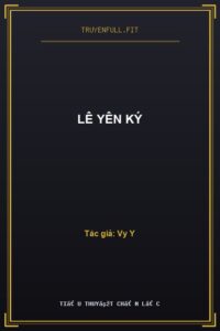 Lê Yên Ký