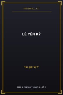 Lê Yên Ký