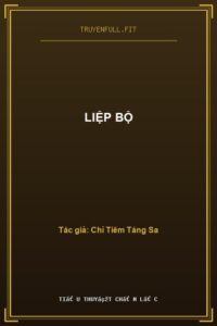 Liệp Bộ