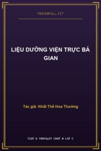 Liệu Dưỡng Viện Trực Bá Gian